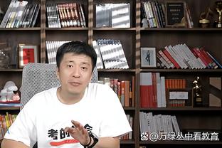 骑士主帅：我不担心米切尔的比赛 他在场就能给到球队赢球的机会